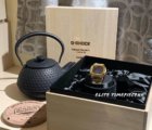 18k Solid Gold Dream Project G-Shock G-D5000-9 Box