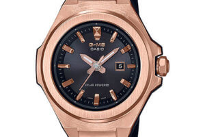 “Watch Outlet” Casio G-MS Deals at Fred Meyer Jewelers