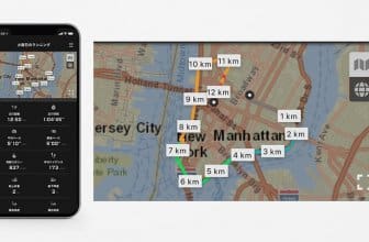 G-Shock MOVE App