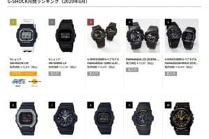 casio watches ranking
