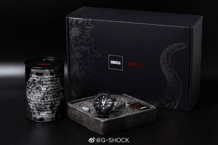 Godzilla x G-Shock Box Set Packaging