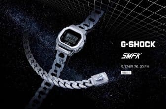 SMFK x G-Shock GM-S5600 Collaboration Gift Set