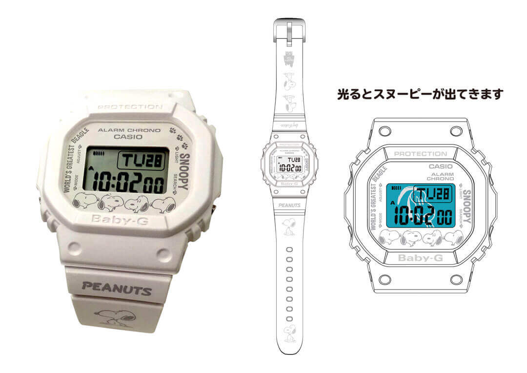 PEANUTS CASIO BABY-G G-SHOCK SNOOPY