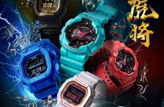 G-Shock Five Tiger Generals Series by Jahan Loh