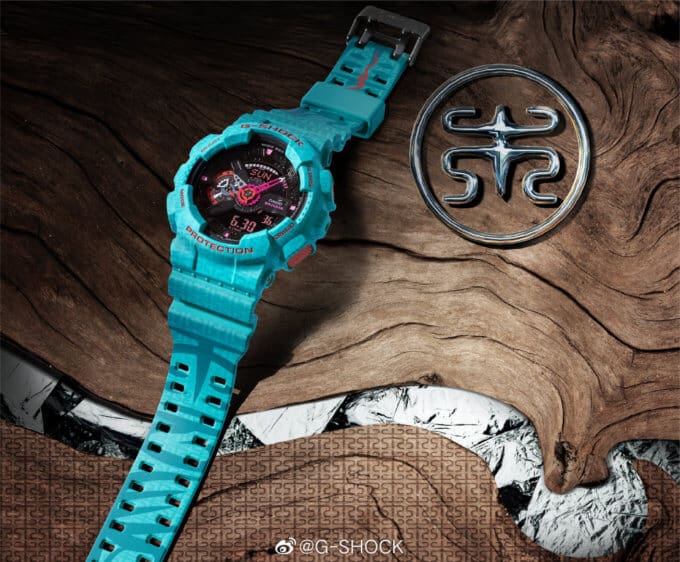 G-Shock GA-110SGG-3A