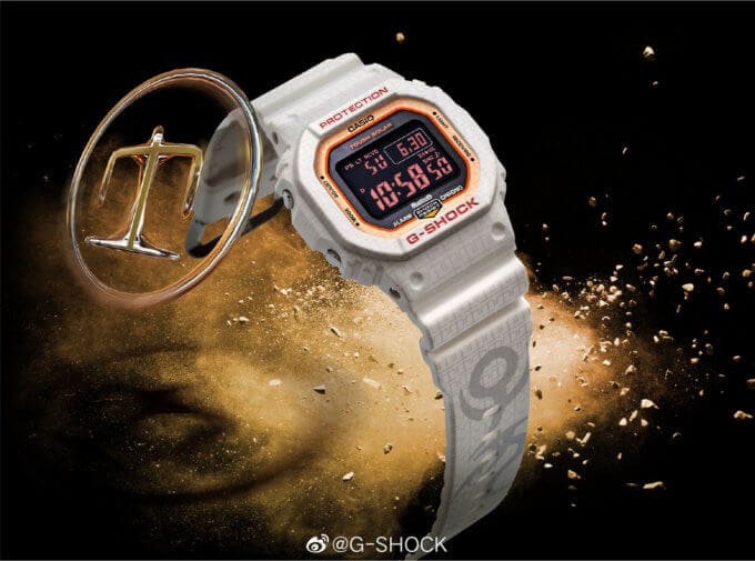 G-Shock GW-B5600SGZ-7