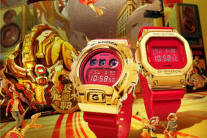 G-Shock GM-5600CX-4 and GM-6900CX-4 for Chinese New Year 2021 Year of the Ox Zodiac Edition