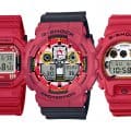 G-SHOCK DARUMA DOLL SERIES: DW-5600DA-4, DW-6900DA-4, GA-100DA-4A (DW-5600DA-4JR, DW-6900DA-4JR, GA-100DA-4AJR)