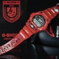 Central Fire Station x G-Shock G-7900 for 111st Anniversary