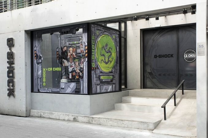 CA CHOU x G-SHOCK Taipei Store
