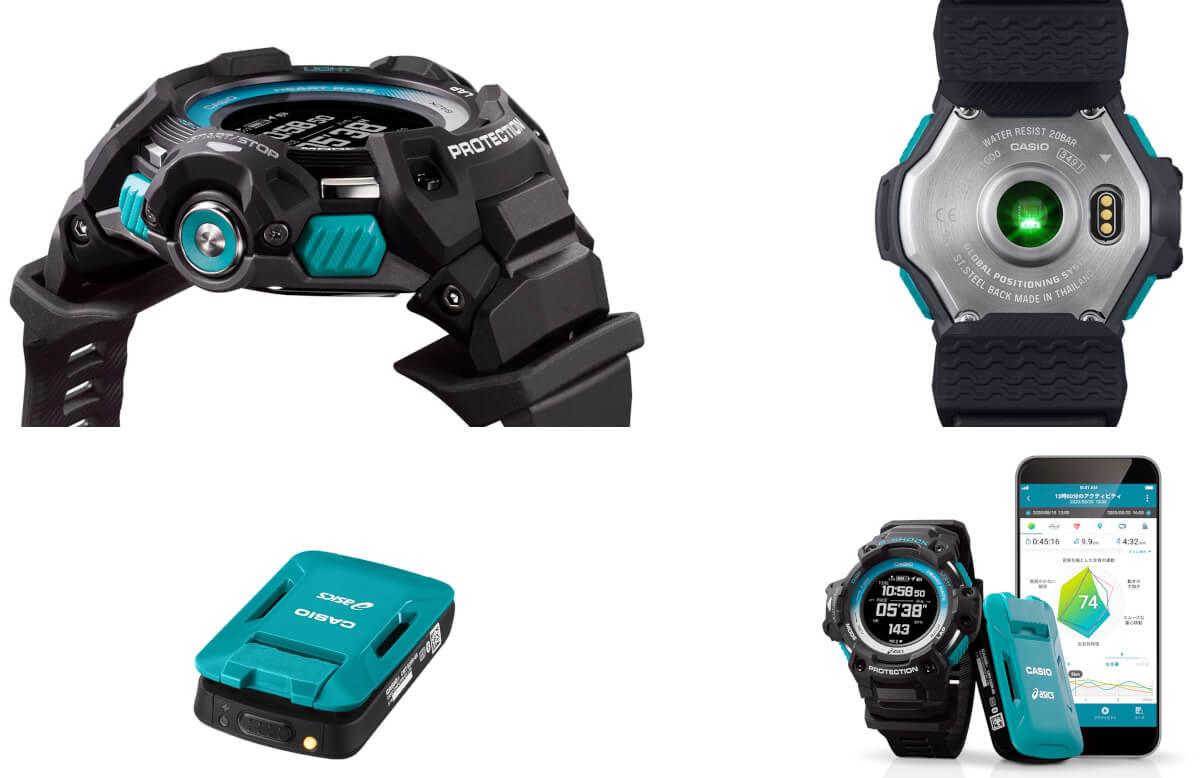 G-Shock GSR-H1000AS-SET with GSR-H1000AS-1 running watch and CMT-S20R-AS  motion sensor, co-developed by ASICS