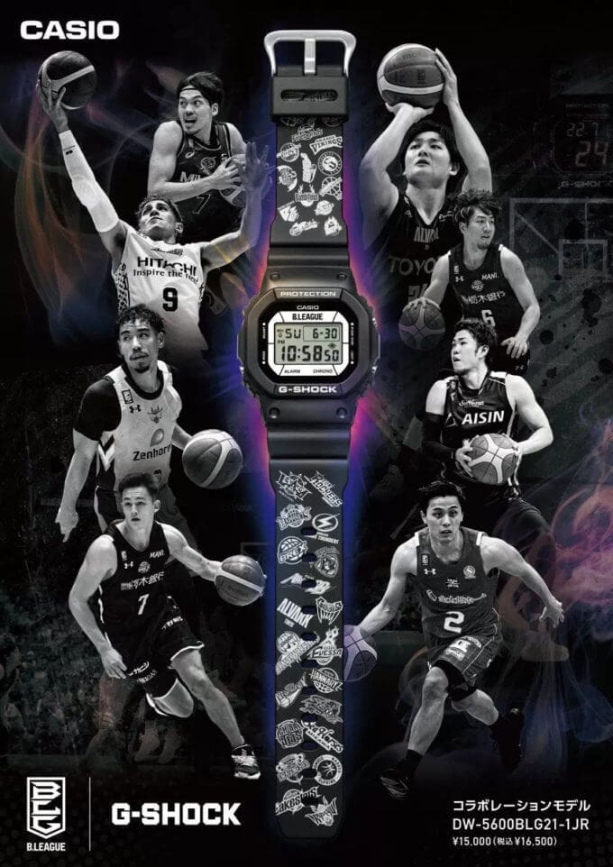 B.League x G-Shock DW-5600 Collaboration for 2021