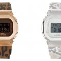 G-Shock GM-S5600LP-5PFL with a leopard pattern band and GM-S5600PT-7PFS with a snakeskin pattern band