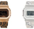 G-Shock GM-S5600LP-5PFL with a leopard pattern band and GM-S5600PT-7PFS with a snakeskin pattern band