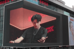 G-Shock Wraparound Billboard Promo with Wang Yibo