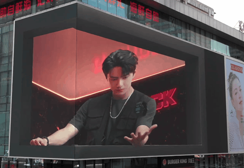 G-Shock China Wraparound Billboard Video with Wang Yibo