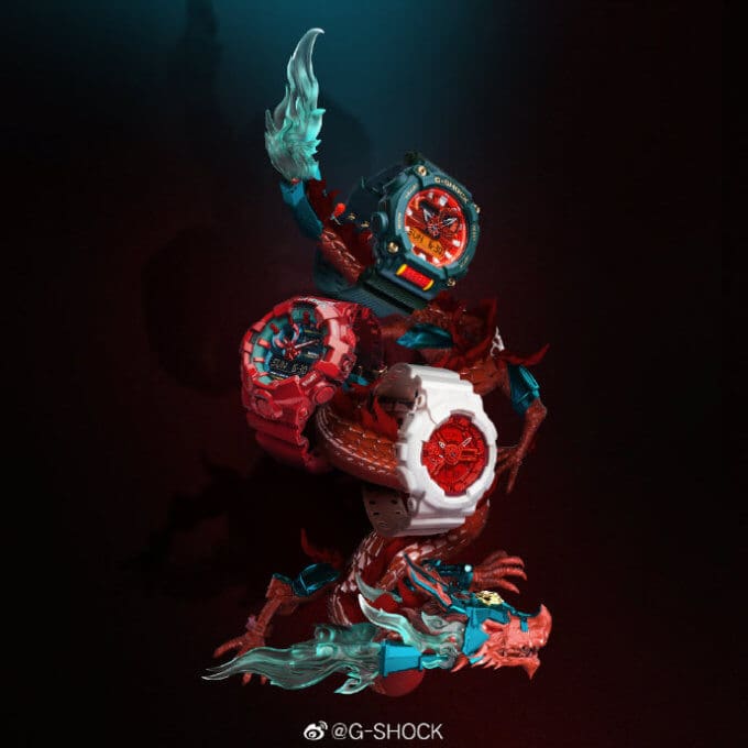 G-Shock China Dragon DBR Series