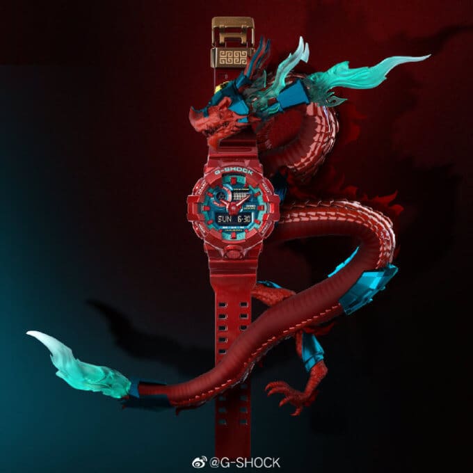 G-Shock GA-700DBR-4APFL China Dragon Red and Blue