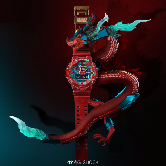 G-Shock China Dragon DBR Series