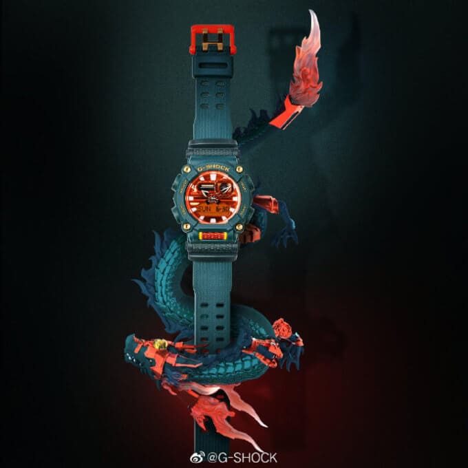 G-Shock GA-900DBR-3APFL China Dragon Green and Red