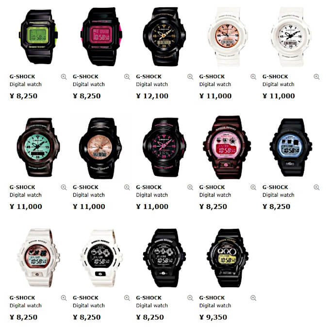 G-Shock Mini watches are available in Japan (GMN-500, GMN-550