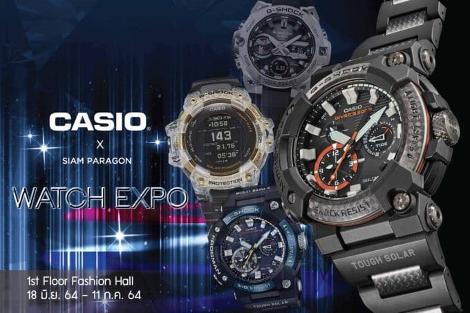 CASIO G-SHOCK AT SIAM PARAGON WATCH EXPO 2021