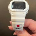 Japan judo team wears special G-Shock watch to honor Toshihiko Koga