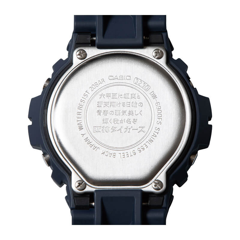 The Hanshin Tigers released the G-Shock DW-6900HT21-2JR