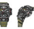 G-Shock Mudmaster GWG-2000 is made with forged carbon and a slimmer Carbon Core Guard case