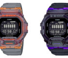 G-Shock G-SQUAD GBD-200SM-1A5 and GBD-200SM-1A6: Skeleton Bezel with Orange or Purple Inner Case