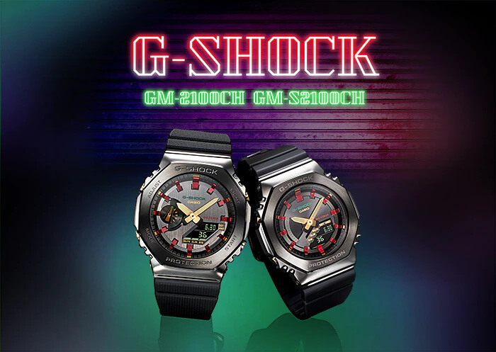 G-Shock GM-2100CH-1A & GM-S2100CH-1A Precious Heart Selection 2021 ...