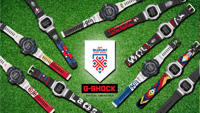 G-Shock GM-5600 and GBD-100 Collaborations for AFF Suzuki Cup 2020