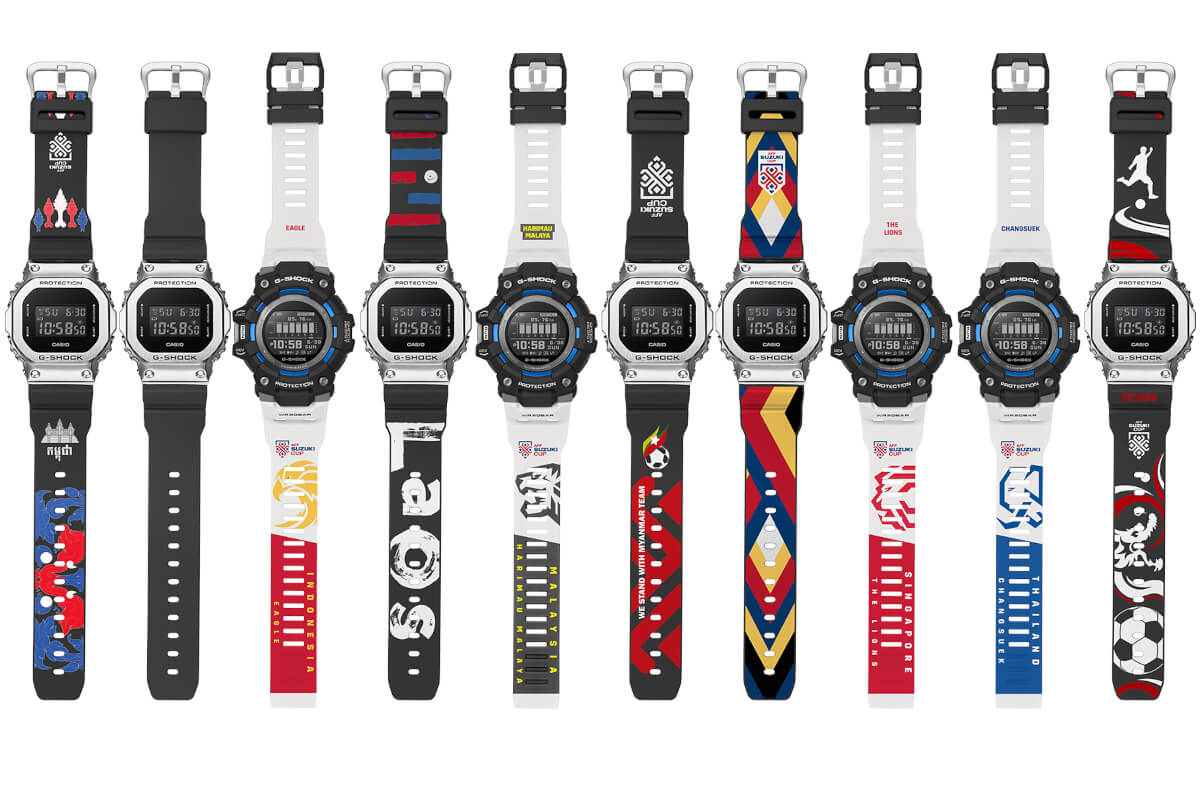 Nine G Shock Team Collaborations for AFF Suzuki Cup 2020 GM 5600