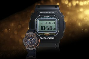 G-Shock Black Friday & Cyber Monday Deals 2021