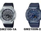 G-Shock GM2100-1A page at Amazon shows wrong images (GM2100N-2A)