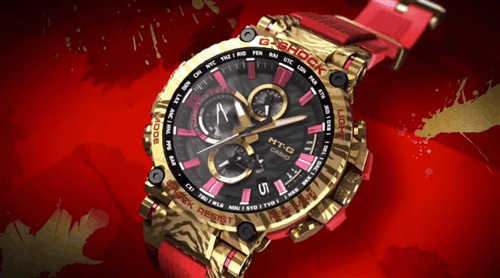 Limited G-Shock MTG-B1000CX-4A Year of the Tiger edition Limited G-Shock MTG-B1000CX-4A Year of the Tiger edition