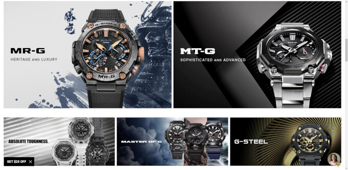 gshock sales