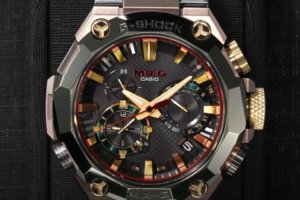 This is what an $8,000 G-Shock watch looks like: MRG-B2000BS