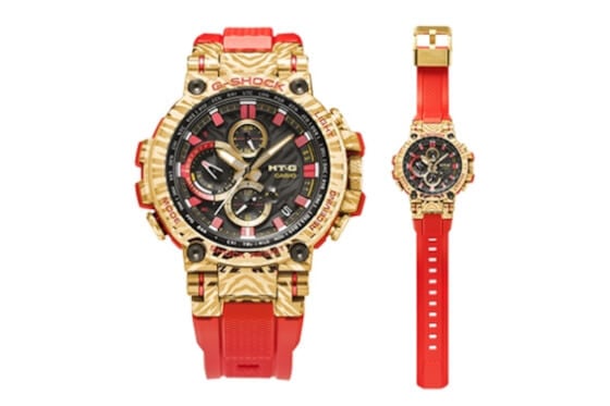 Limited G-Shock MTG-B1000CX-4A Year of the Tiger edition 