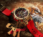 G-Shock MTG-B1000CX-4A Gold and Red Chinese New Year 2021 Tiger