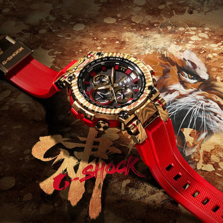 G-Shock MTG-B1000CX-4A Gold and Red Chinese New Year 2022 Tiger