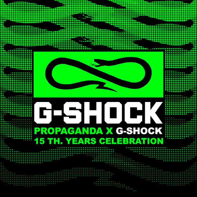 Propaganda x G-Shock Collaboration