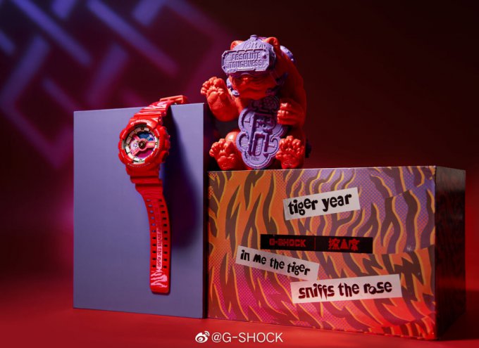 G-Shock  GA-110CCA21-4PFC Box and Tiger Doll