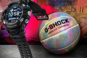 G-Shock SG offering free basketball with select purchases