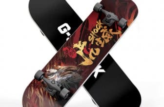 China had a G-Shock Golden Tiger skateboard giveaway