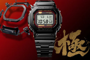 MR-G Kiwami MRGB5000 at G-Shock U.S.: Pre-orders now open