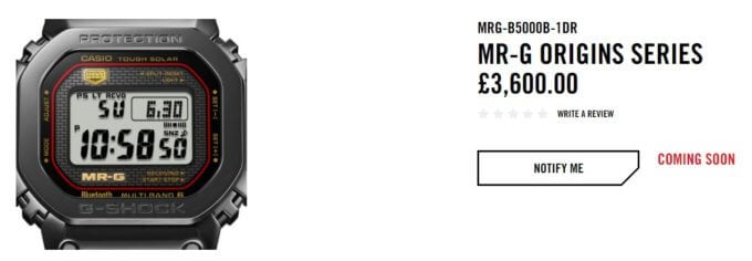 MRG-B5000B-1DR coming soon to G-Shock U.K.