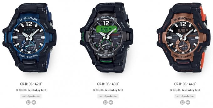 All G-Shock GR-B200 models are in "End of Production" status
