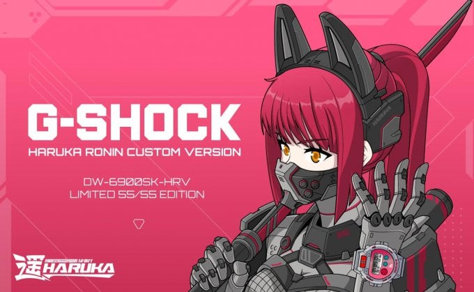 Haruka Ronin (CyberRonin) x G-Shock DW-6900SK-HRV could be the first NFT-related G-Shock release