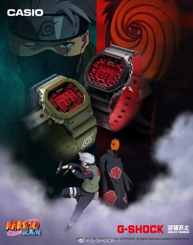 Naruto x G-Shock DW-5600 collaboration coming to China